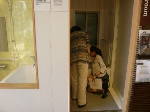 P1180052