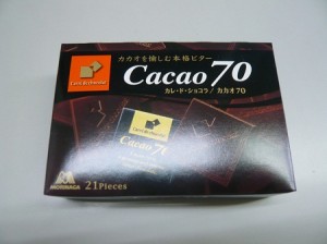 P1180056
