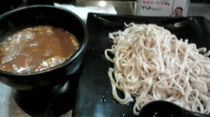 20130809133408